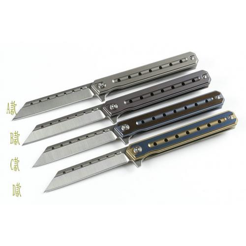 Long Swordsman (Four color small round hole titanium handle)