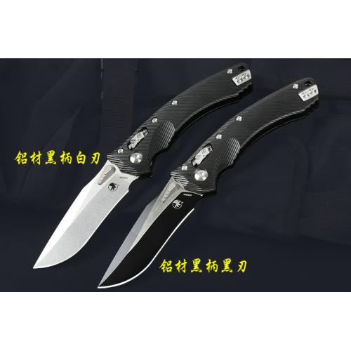 Micro technology M390MK large folding knife (two aluminum versions)