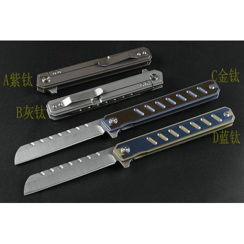 Long Swordsman (Four color diagonal titanium handle)