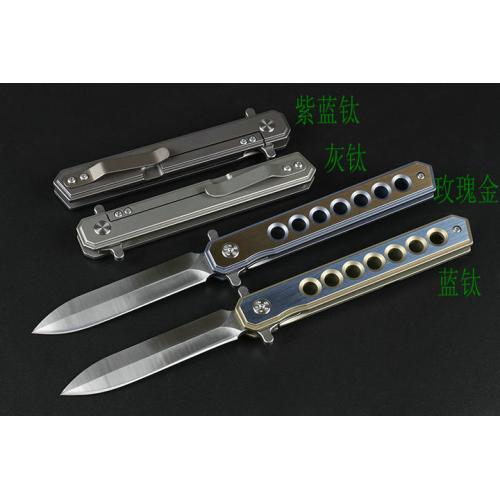 Titanium handle big eye quick opening folding knife (four-color)