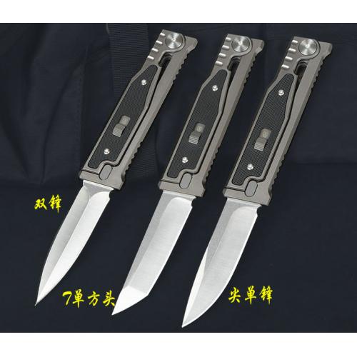 New Gravity Knife (Three Models)