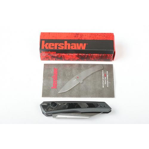 Kashu 7050 Fold Horse (Two Color)