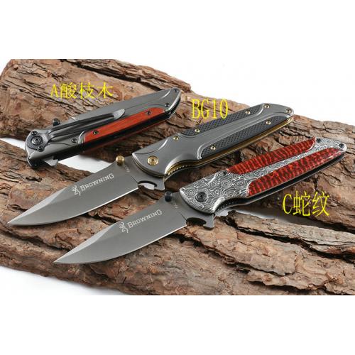 Browning FA50 Quick Opening Folding Knife (Three Models)