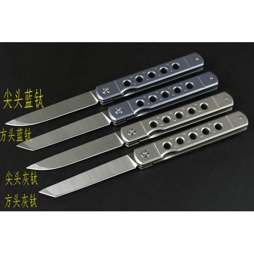 HY013 Titanium Handle Quick Opening Folding Knife (Four Models)