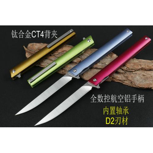 Aviation aluminum handle four-color magic pen (D2)
