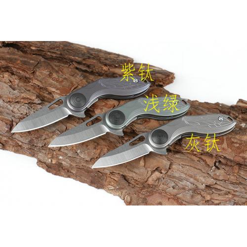 Titanium Handle Big Eyebrow Pattern Training Knife (D2 Tri Color)