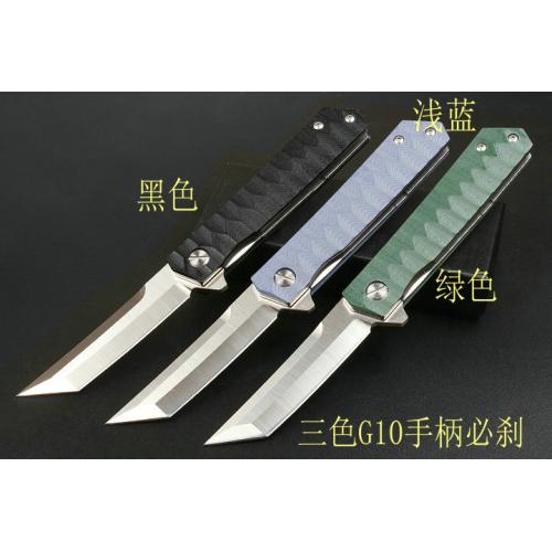 Must brake (three color G10 handle square head) blue out of stock