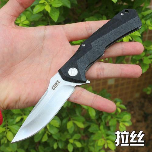 Columbia CRKT Black Taoist (Lash)