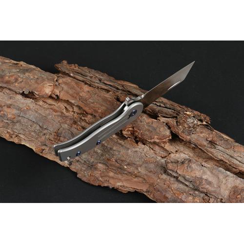Razor shaped keychain quick opening knife (D2)