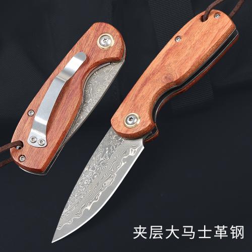 Little Divine Knife (Mezzanine Damascus)