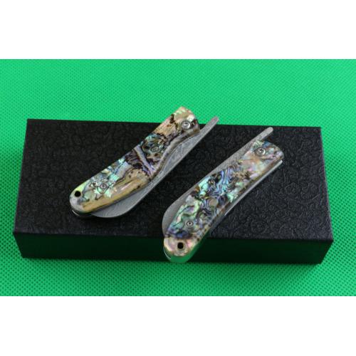 Baobei VG 10 Maersk razors