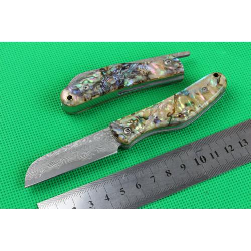 Baobei VG 10 Maersk razors
