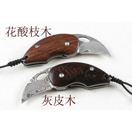 Little Penguin (Damascus Steel two styles)