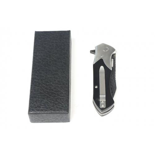 Windchaser (Damascus Steel)