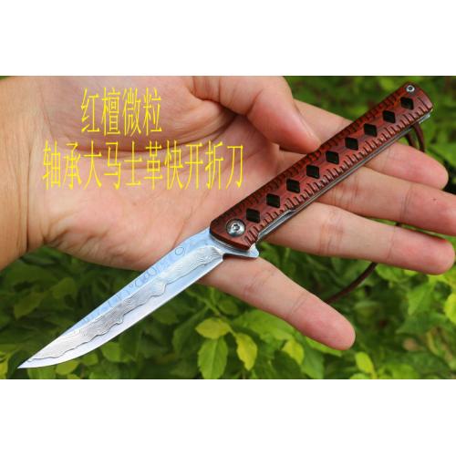 Red sandalwood particles Damascus quick opening bearing folding knife