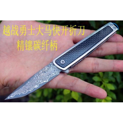 Vietnam War Warriors Damascus, open your knives
