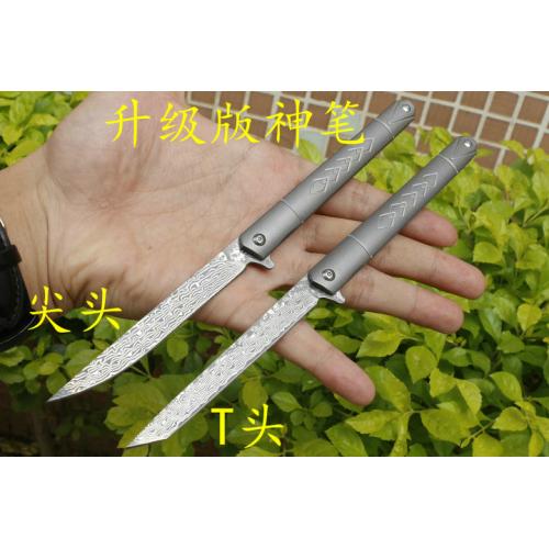 New divine pen titanium handle...