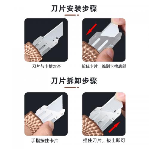 Ghost Head Paper Knife (Five Colors)