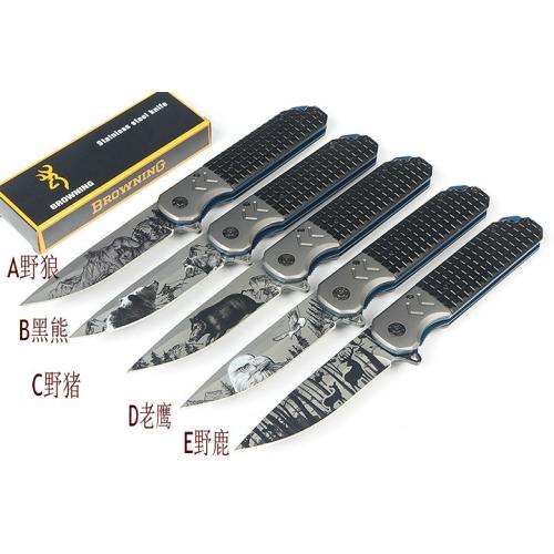 Browning F172 Quick Opening Folding Knife (Five Patterns)