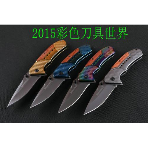 Browning F81 four-color quick opening folding knife