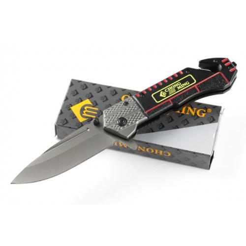 Name 333 Quick Opening Folding Knife