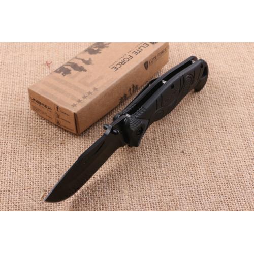Dark War Folding Knife (OEM)