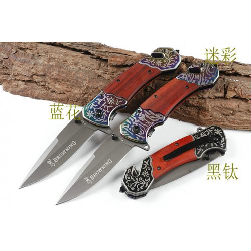 Browning F123 Quick Opening Folding Knife (Tri Color)