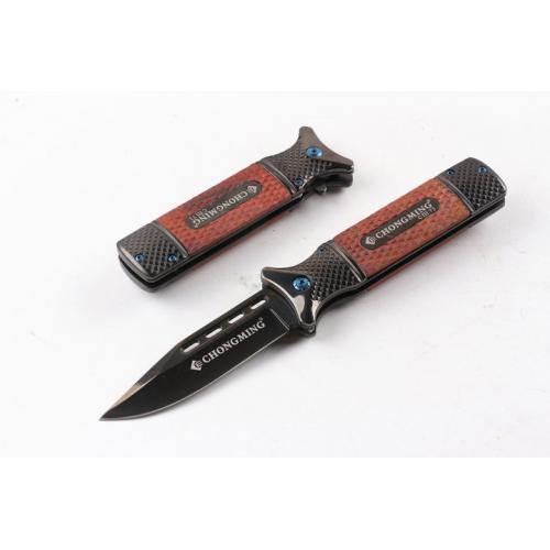 CM73 Quick Opening Folding Knife (Black Titanium) Special Offer