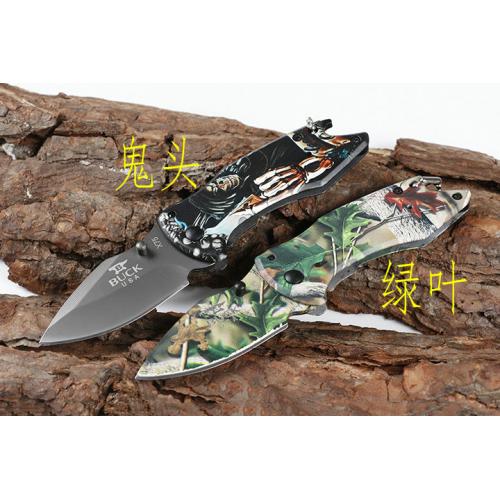 Buck X75 small folding knife (two colors)