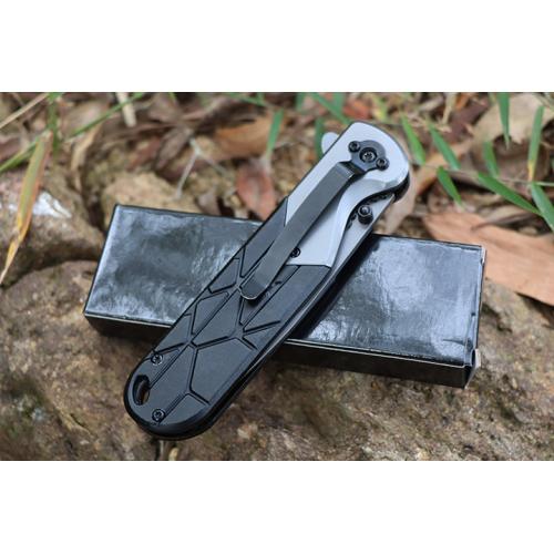 F200 Quick Opening Folding Knife