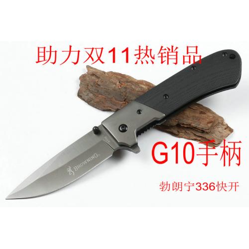 Browning A336 Quick Folding Knife (G10)